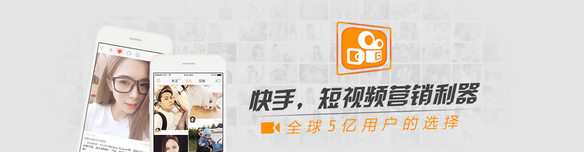 南昌百度代理开户
