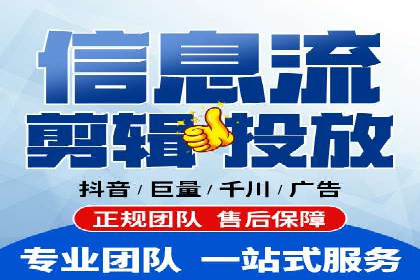 百度知识营销的运营推广策略
