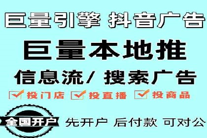SEM托管优化案例：打造企业品牌影响力